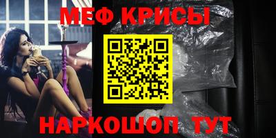 сатива Волжский