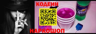 сатива Волжский