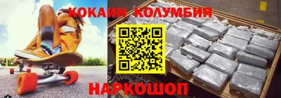 сатива Волжский