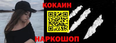прущая мука Волжск