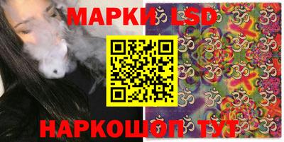 прущая мука Волжск