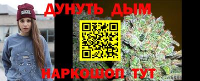 сатива Волжский