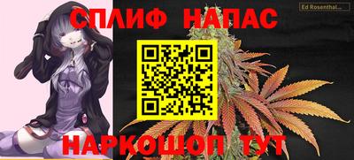 прущая мука Волжск