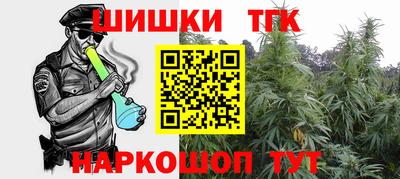 прущая мука Волжск