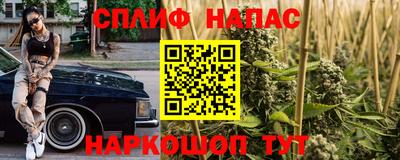 прущая мука Волжск