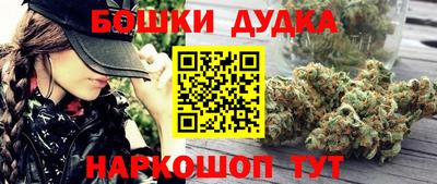 мдпв Ликино-Дулёво