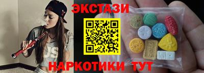 прущая мука Волжск