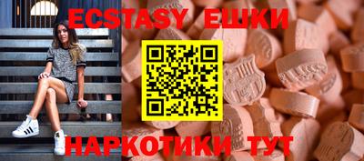 прущая мука Волжск