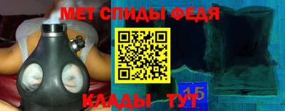 сатива Волжский