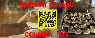 прущая мука Волжск