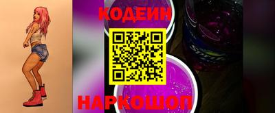 прущая мука Волжск