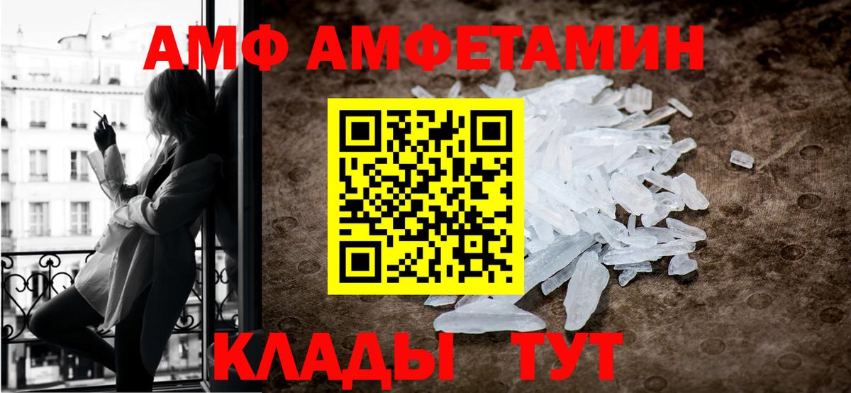  COCAIN Избербаш