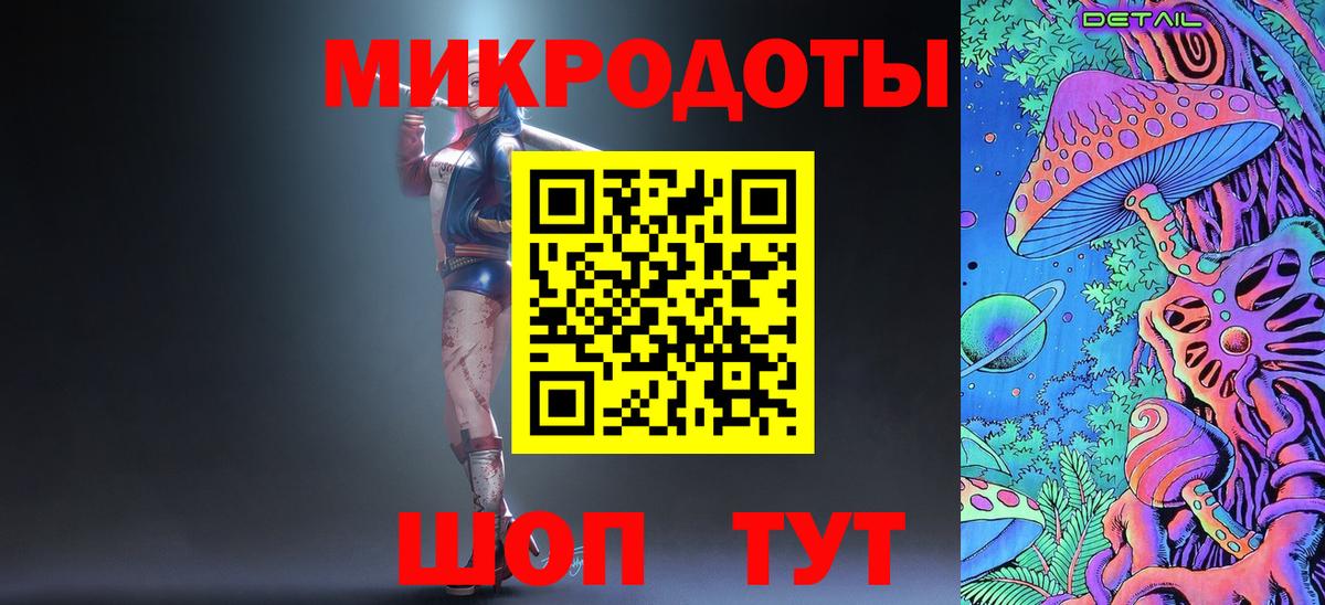 Меф   Избербаш  Вход с VPN  Кодеин  ГАШ  ГАШИШ  APVP СОЛЬ кристаллы  COCAIN  MDMA 